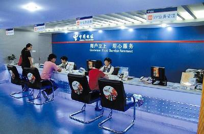 成都電信提速中小企業寬帶，軟件開發行業迎來發展新機遇