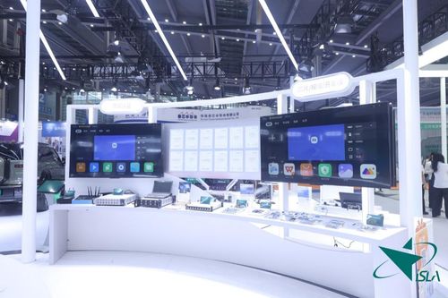 星閃智聯(lián)萬物，閃耀CEIC 2025技術(shù)舞臺